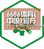 智能优势